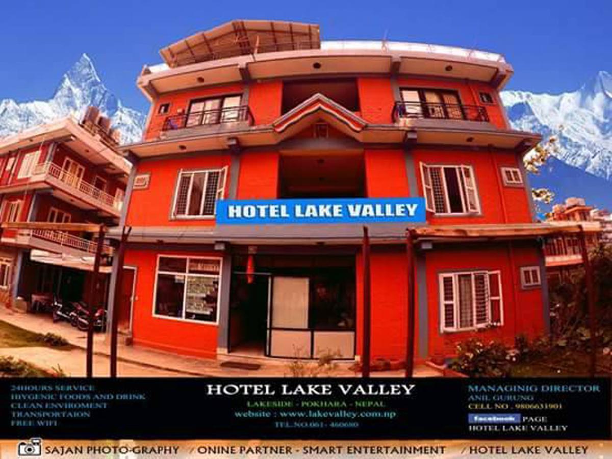 Hotel Lake Valley 博卡拉 外观 照片