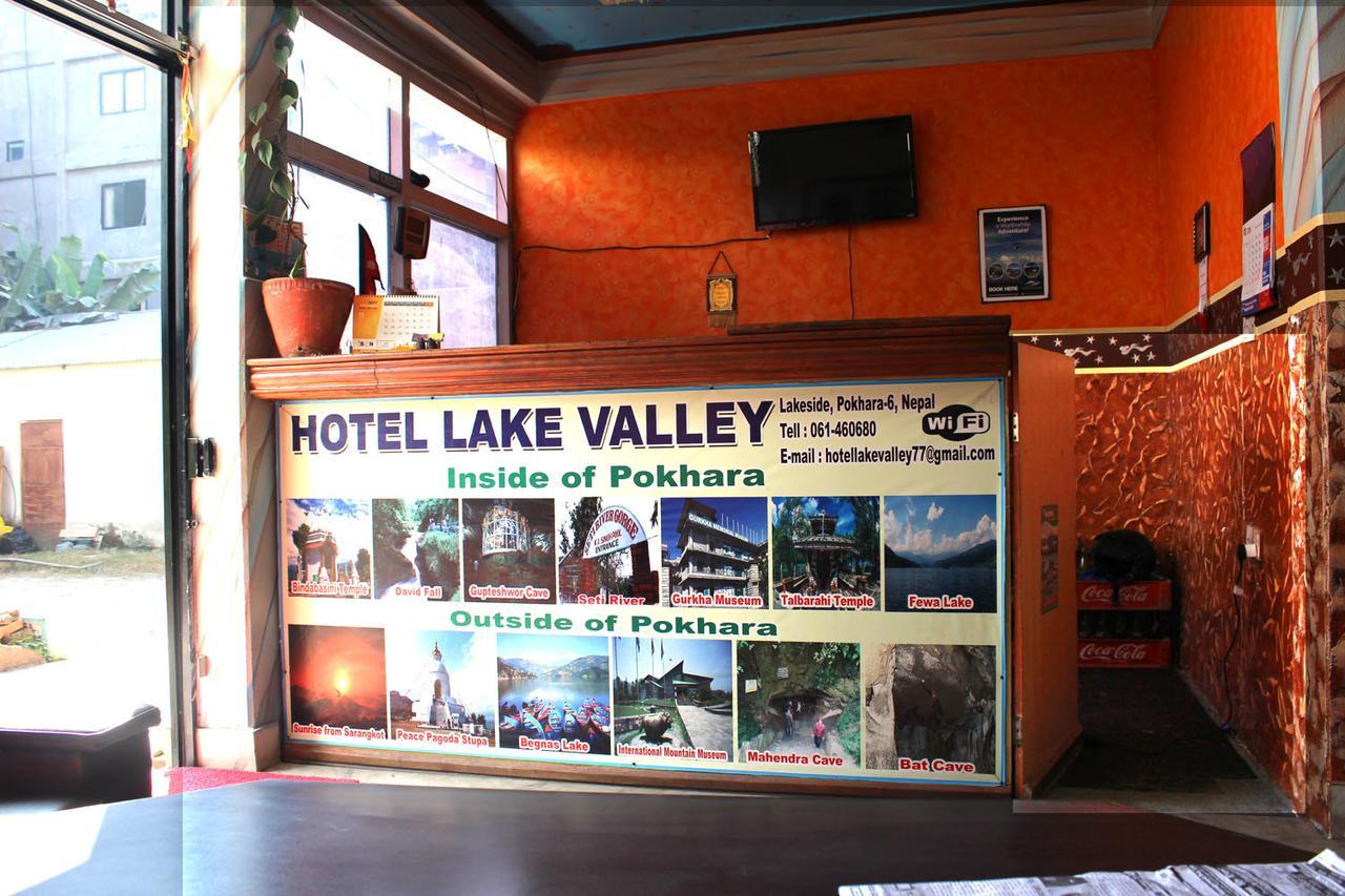 Hotel Lake Valley 博卡拉 外观 照片